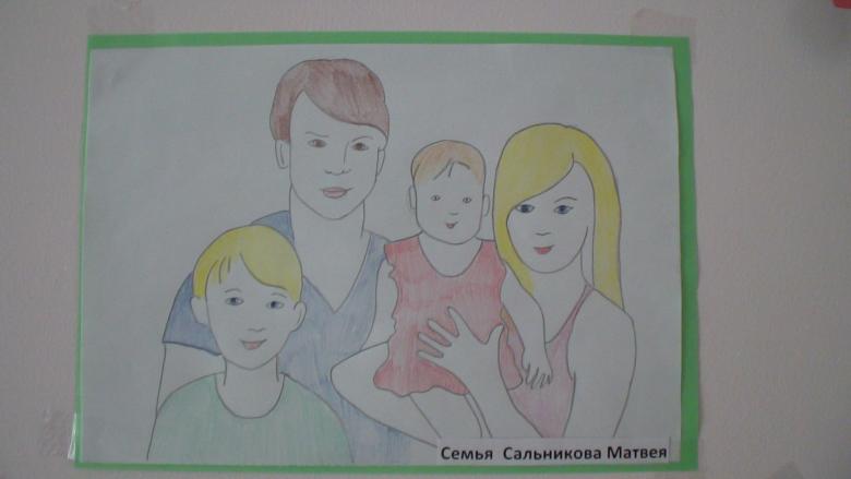 Малюнок молодої людини