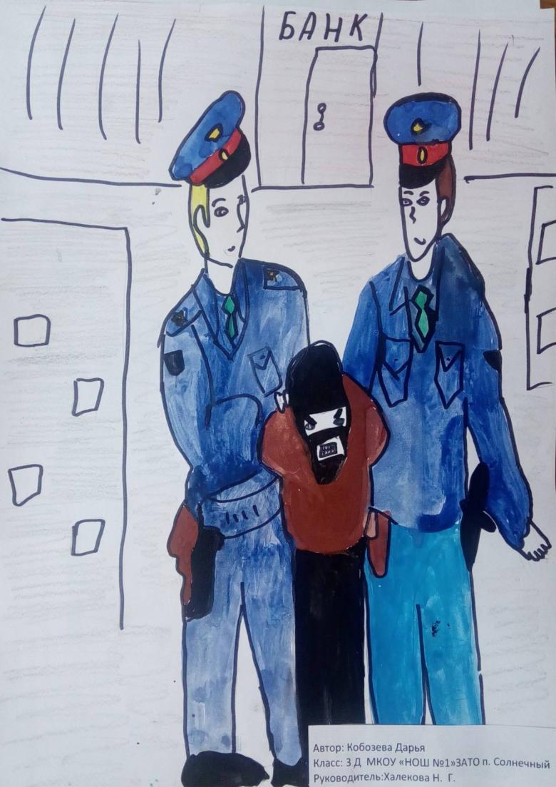 Поліцейський намальований олівцем