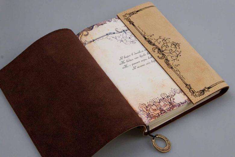 Книга своїми руками