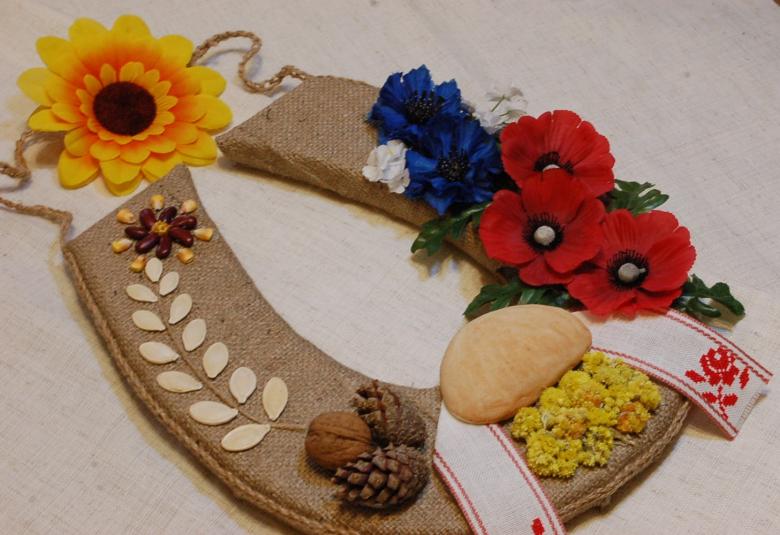 Саморобна підкова