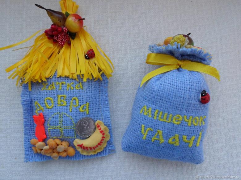 Мішечок своїми руками