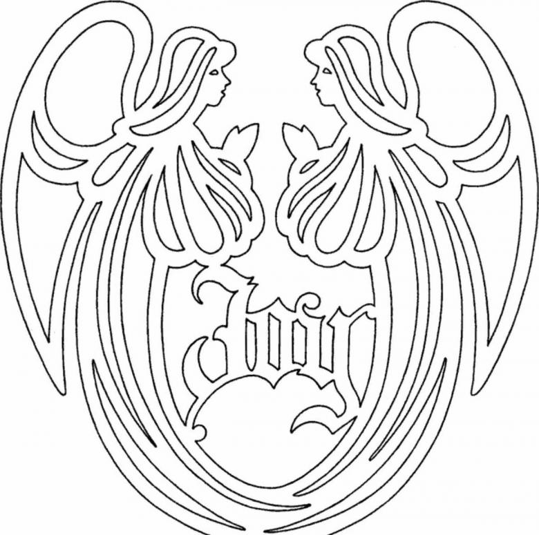 Новорічні витинанки