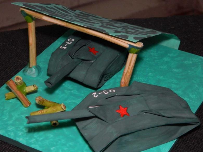 Орігамі танк