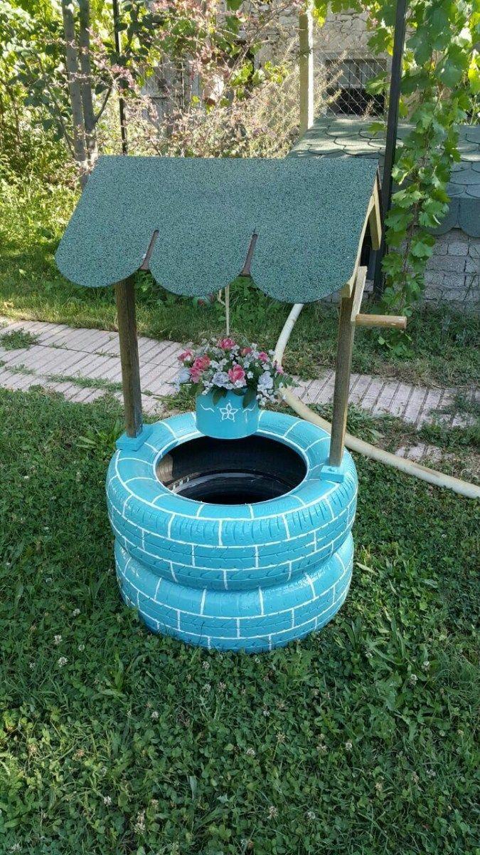 Вироби для дачі