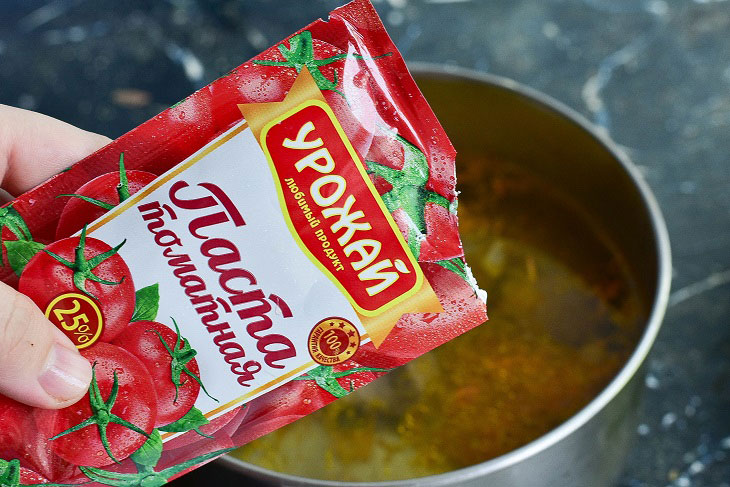 Борщ