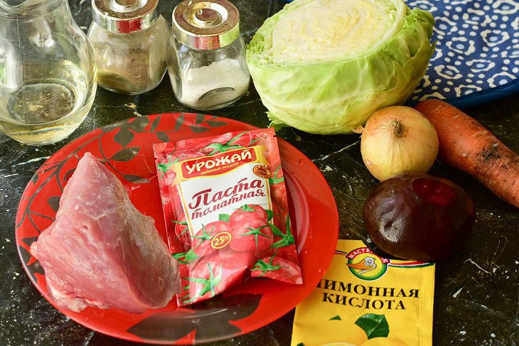 Борщ